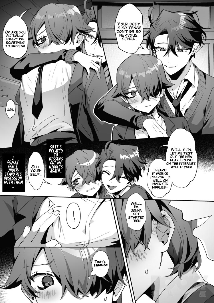 The Dazzling Boy and the Gloomy Bunny - Page 11