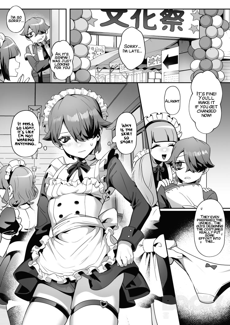The Dazzling Boy and the Gloomy Bunny - Page 21