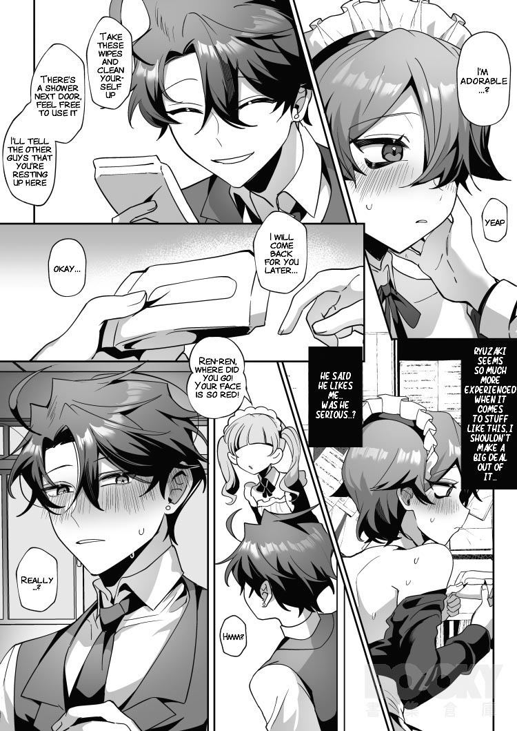 The Dazzling Boy and the Gloomy Bunny - Page 38