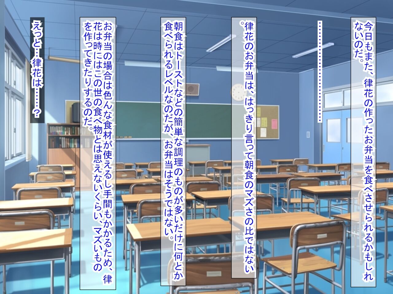 幼なじみがツンからデレるまで - Page 18