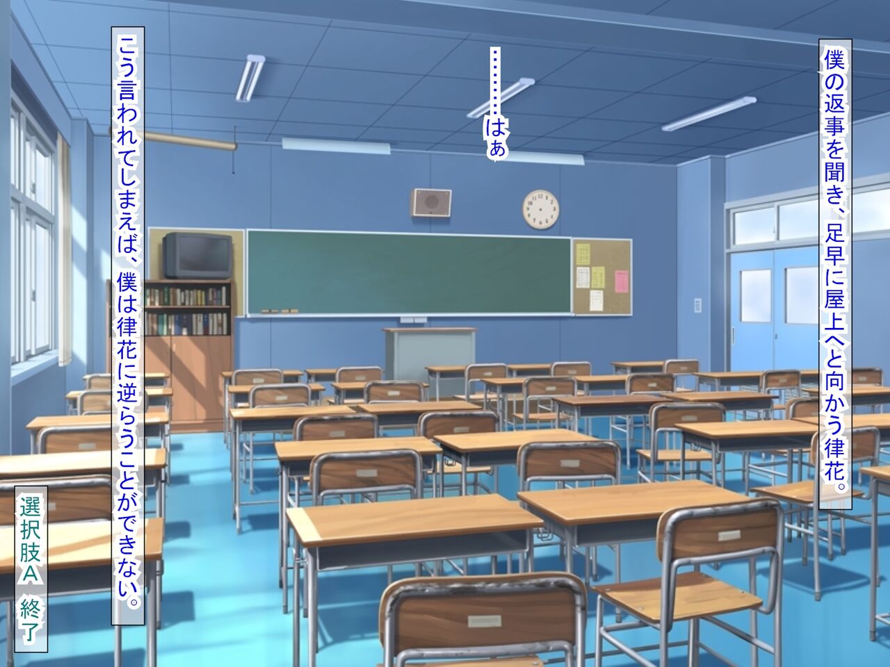 幼なじみがツンからデレるまで - Page 25