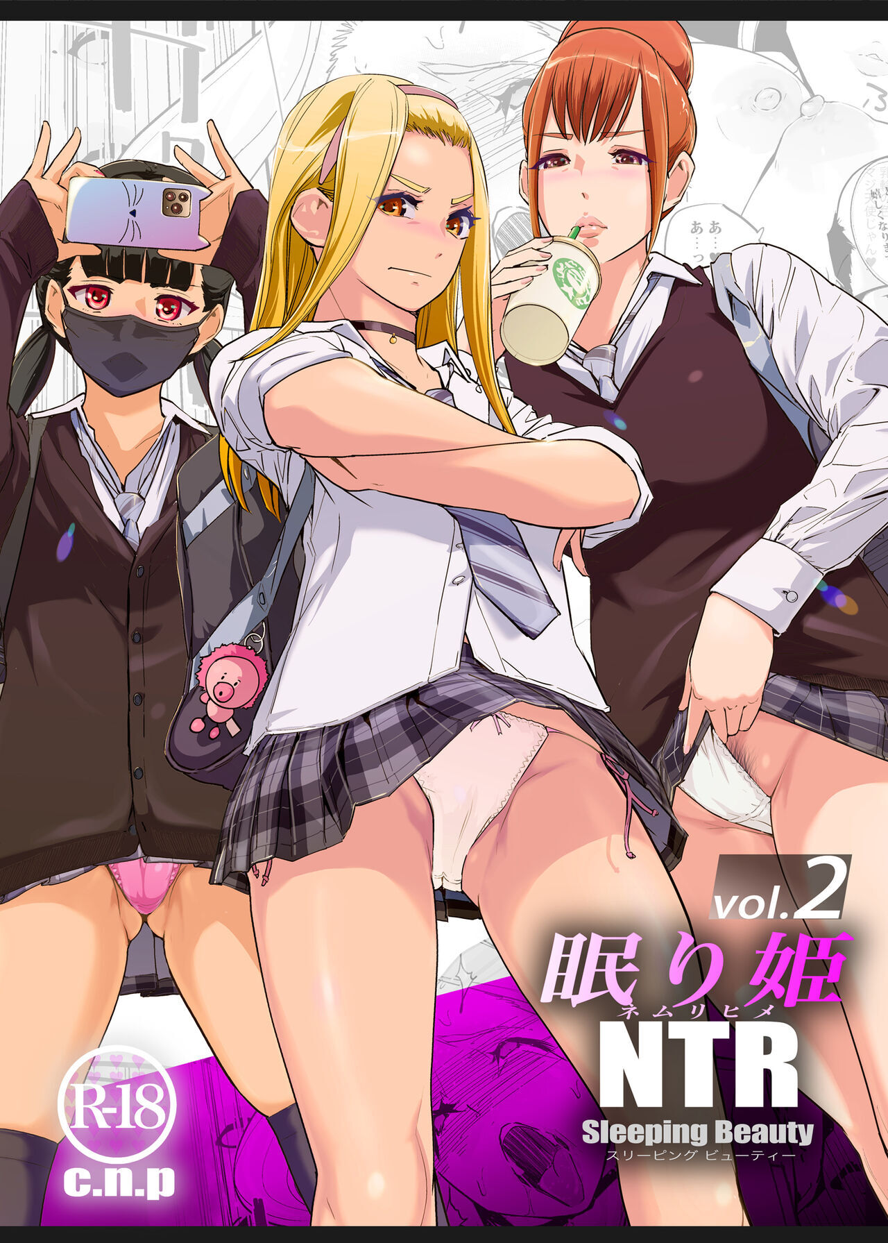 Preview page 1