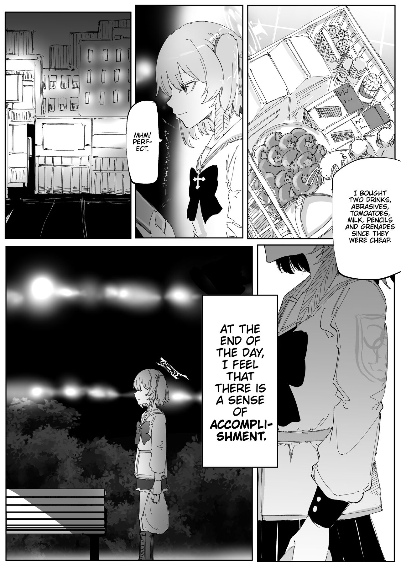Wisteria | Fujiyoi - Page 18