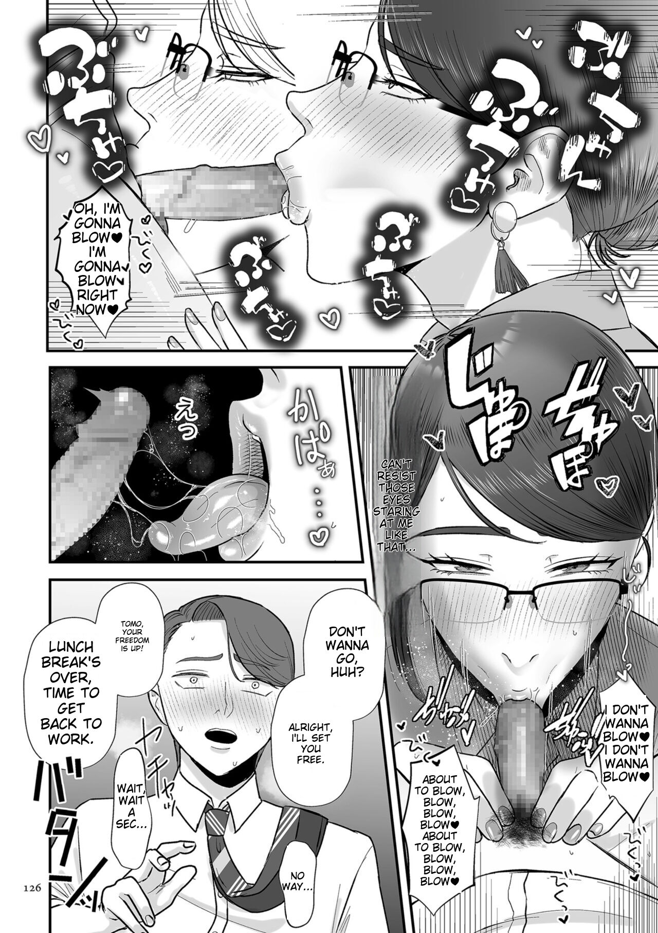 Make Heki Tsuke Yokka - Page 126