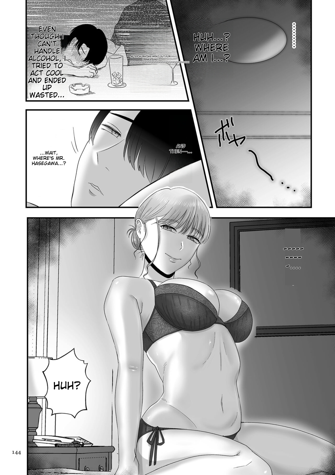 Make Heki Tsuke Yokka - Page 144