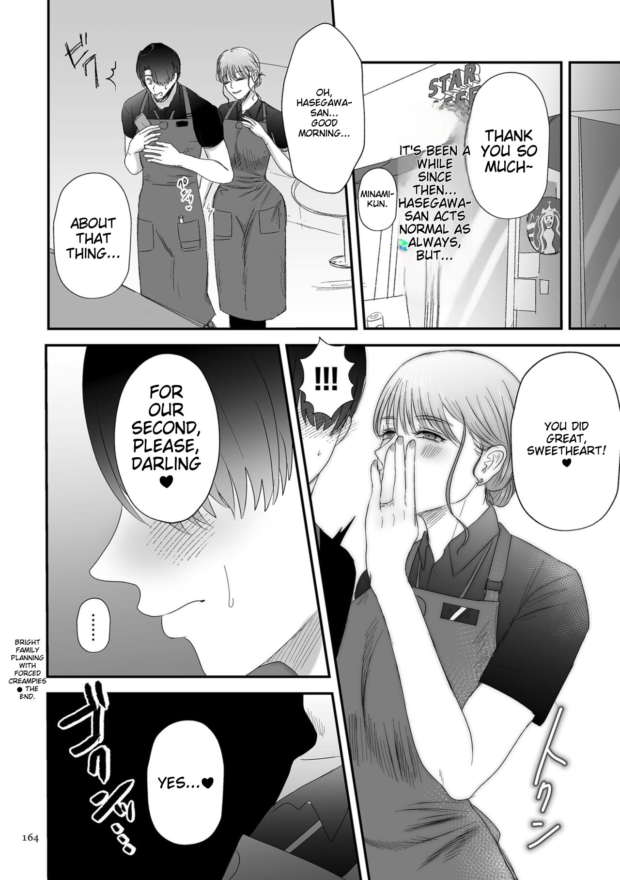 Make Heki Tsuke Yokka - Page 164