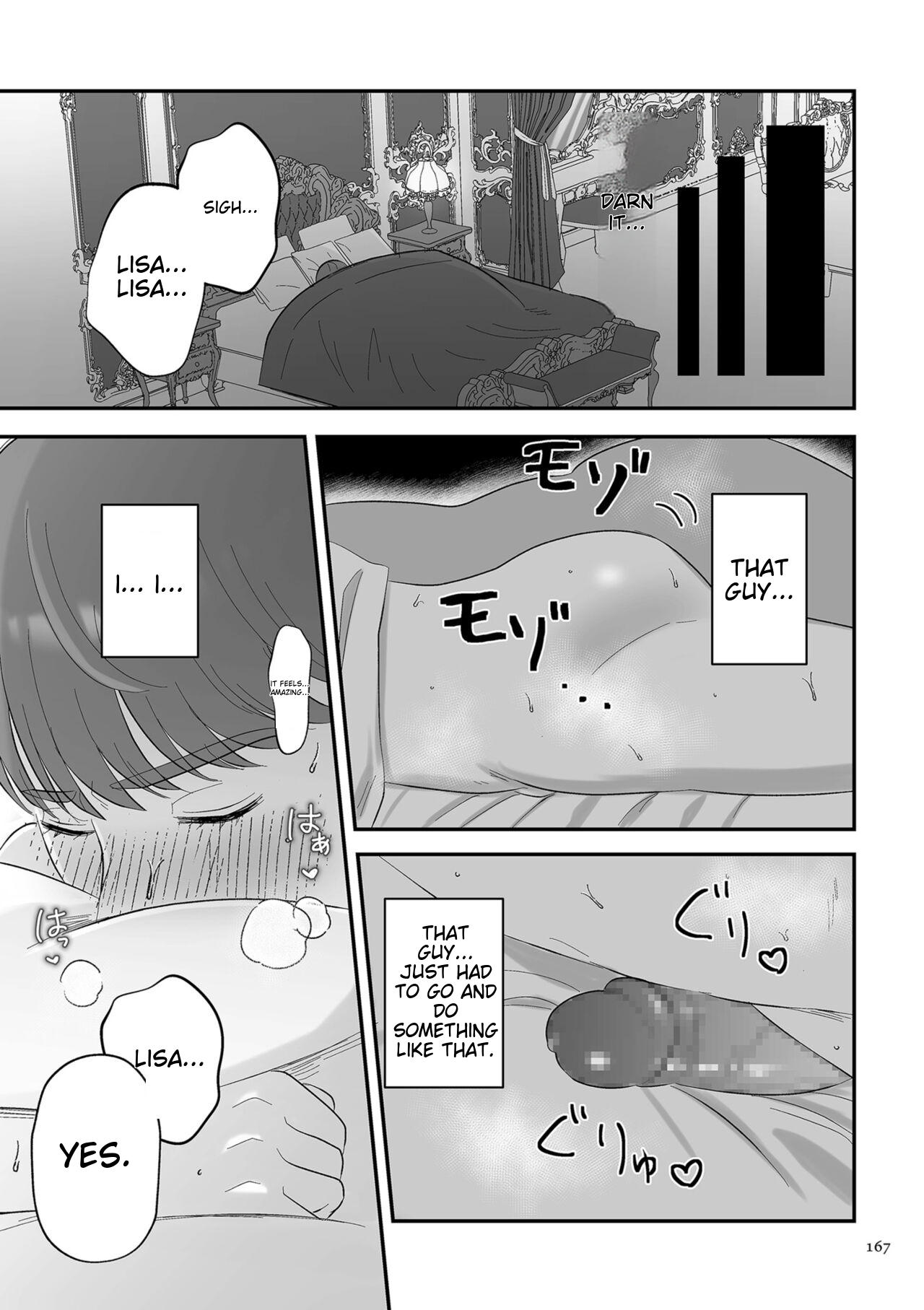 Make Heki Tsuke Yokka - Page 167