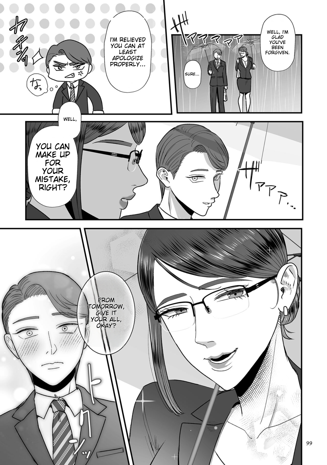 Make Heki Tsuke Yokka - Page 99