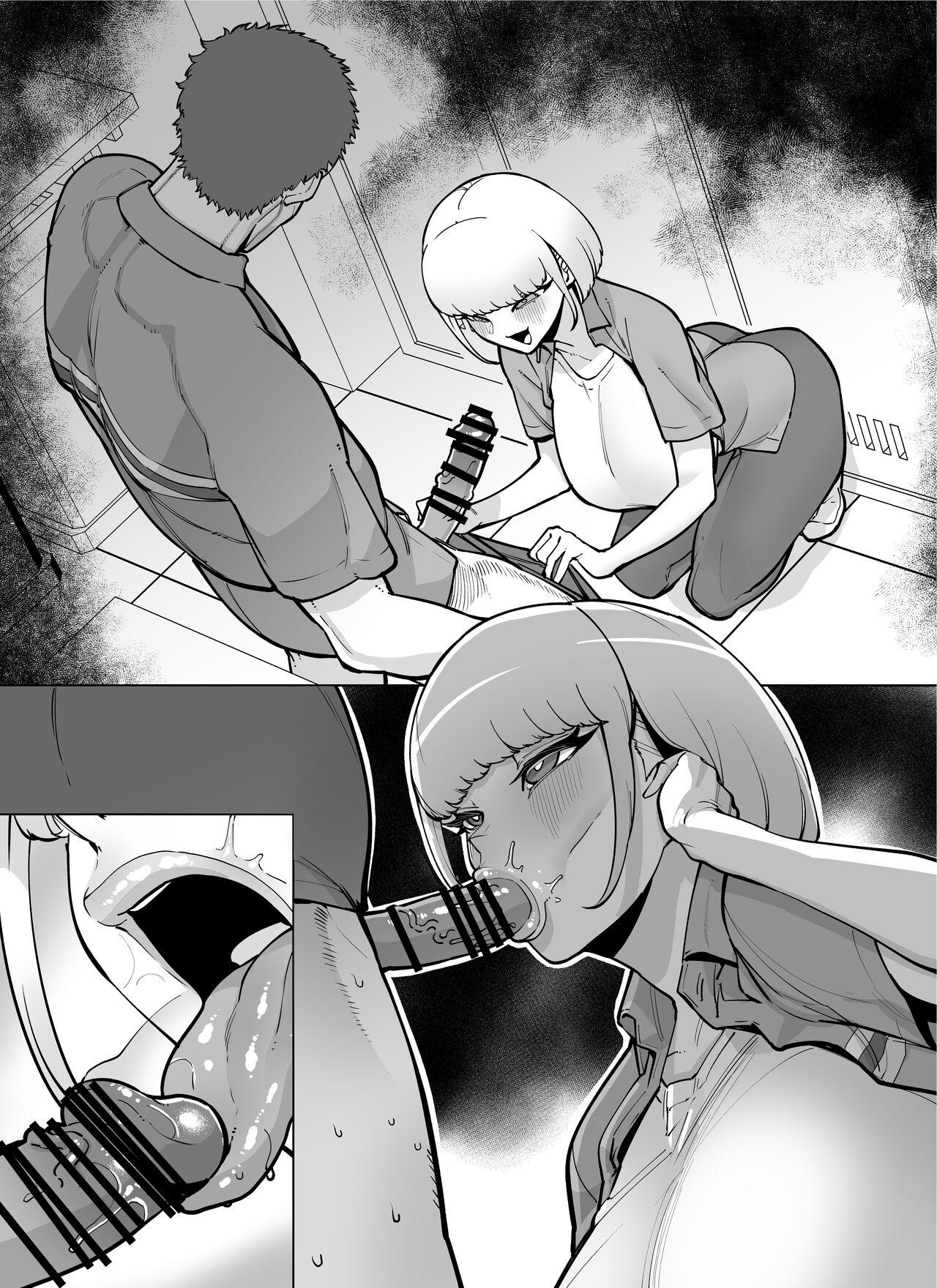 FANBOX Matome Vol. 02 Hamerare Daisuki Bitch-chan - Page 147