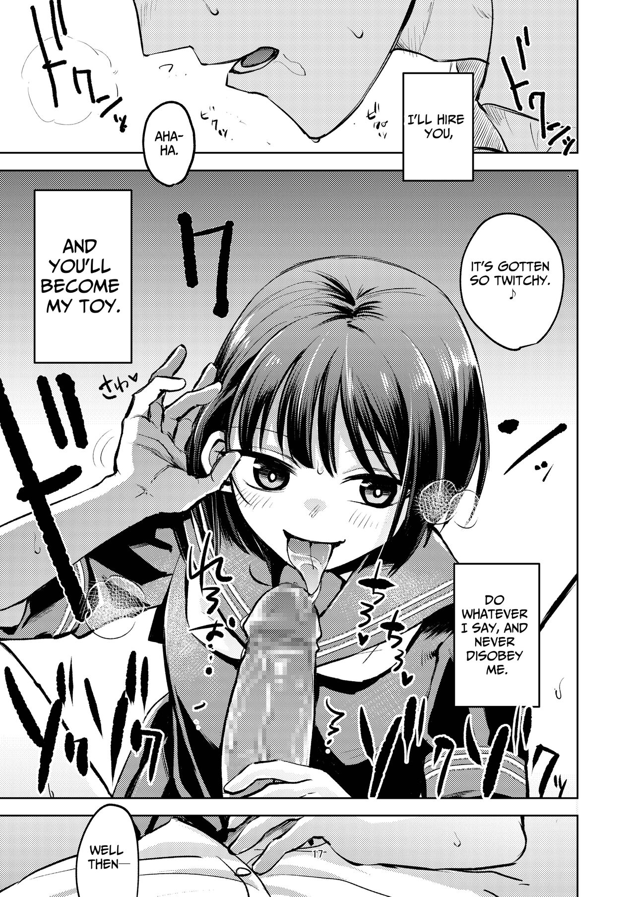 I Am Being Bullied By My Student - Page 17