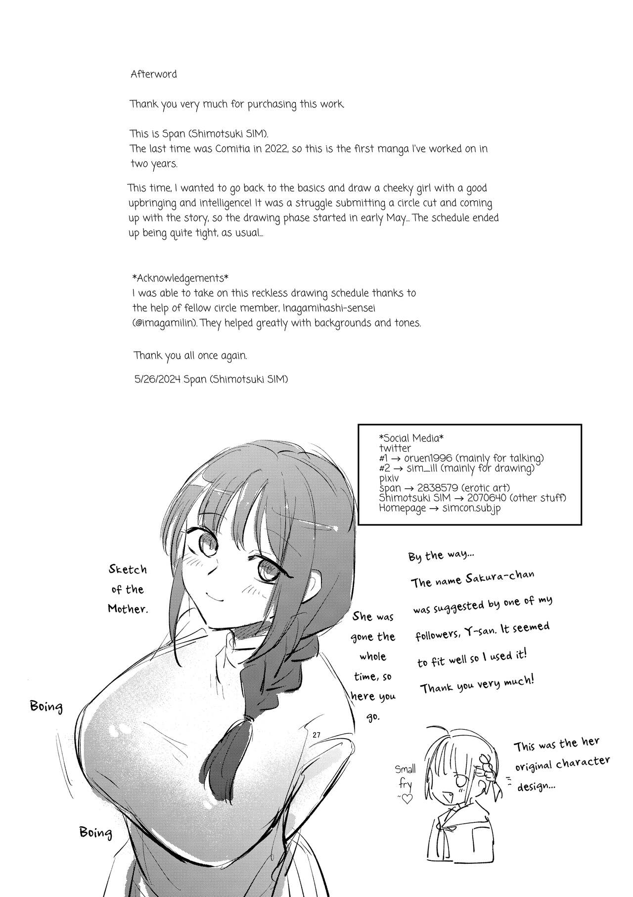 I Am Being Bullied By My Student - Page 27
