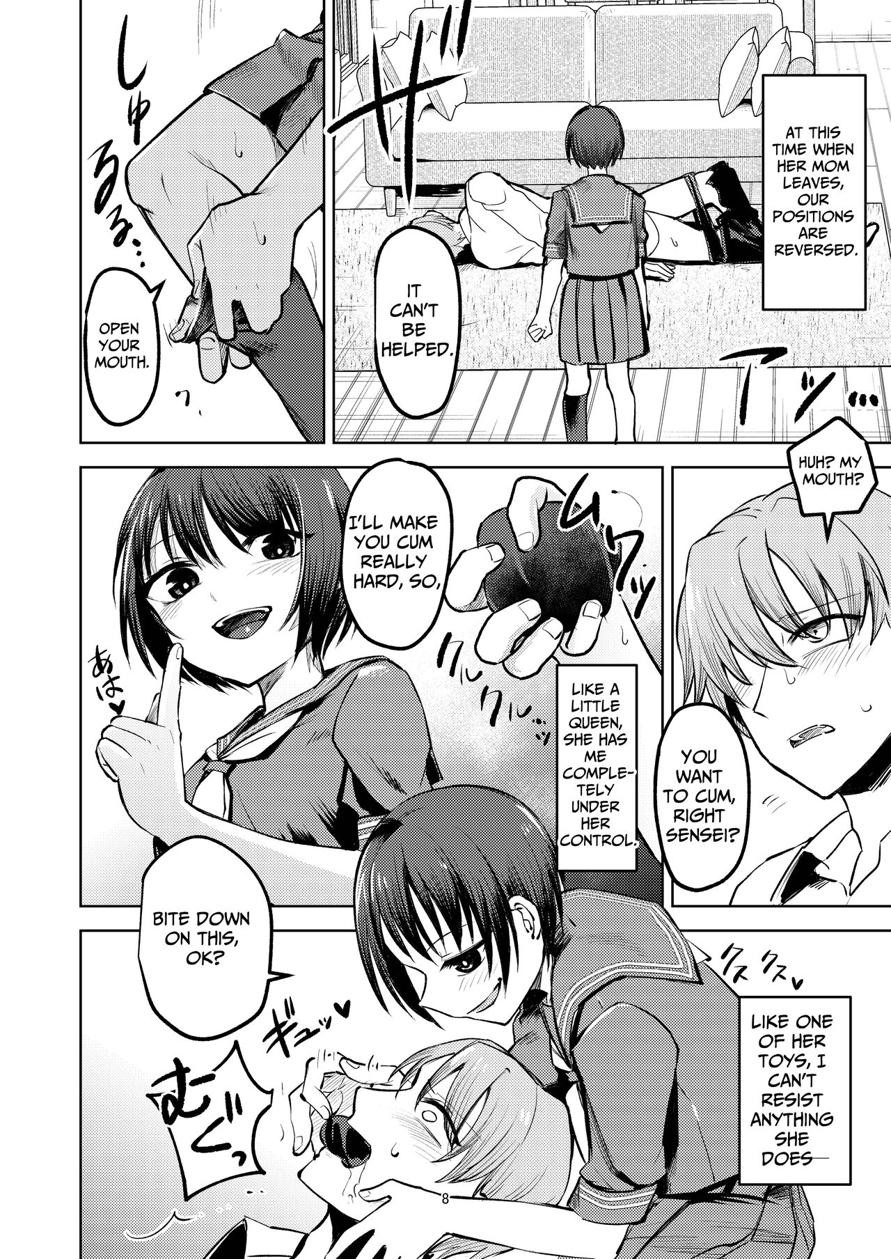 Preview page 8