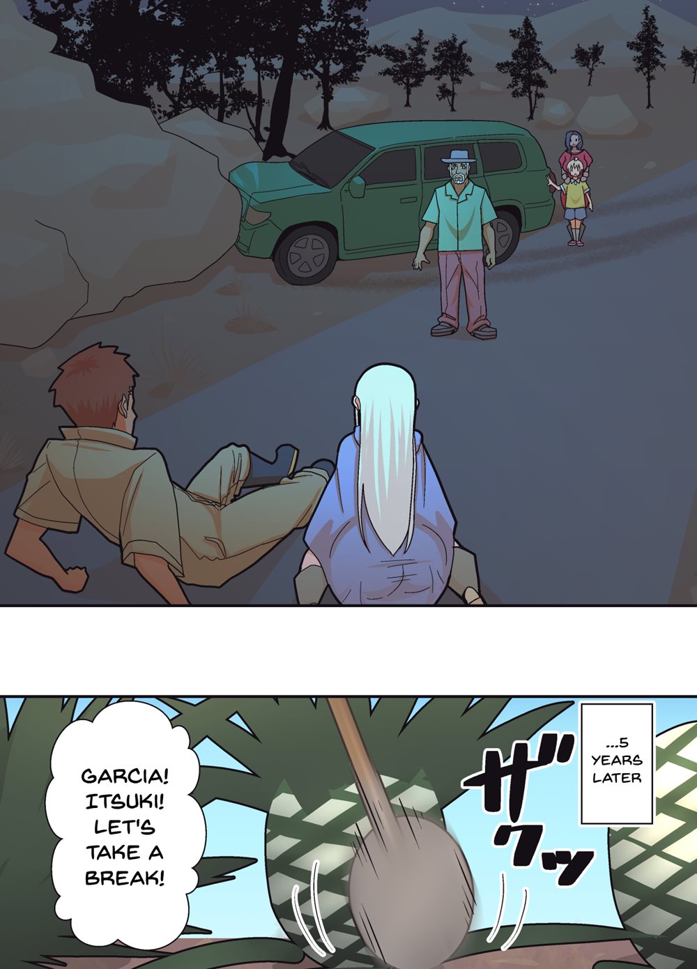 Hachidori no Rakuen Kanketsuhen - Page 85