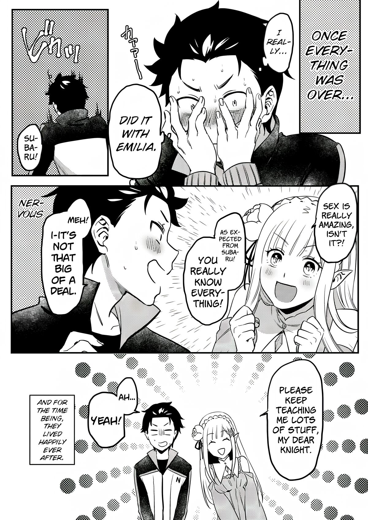 Emilia-tan, Yaranai ka? - Page 17