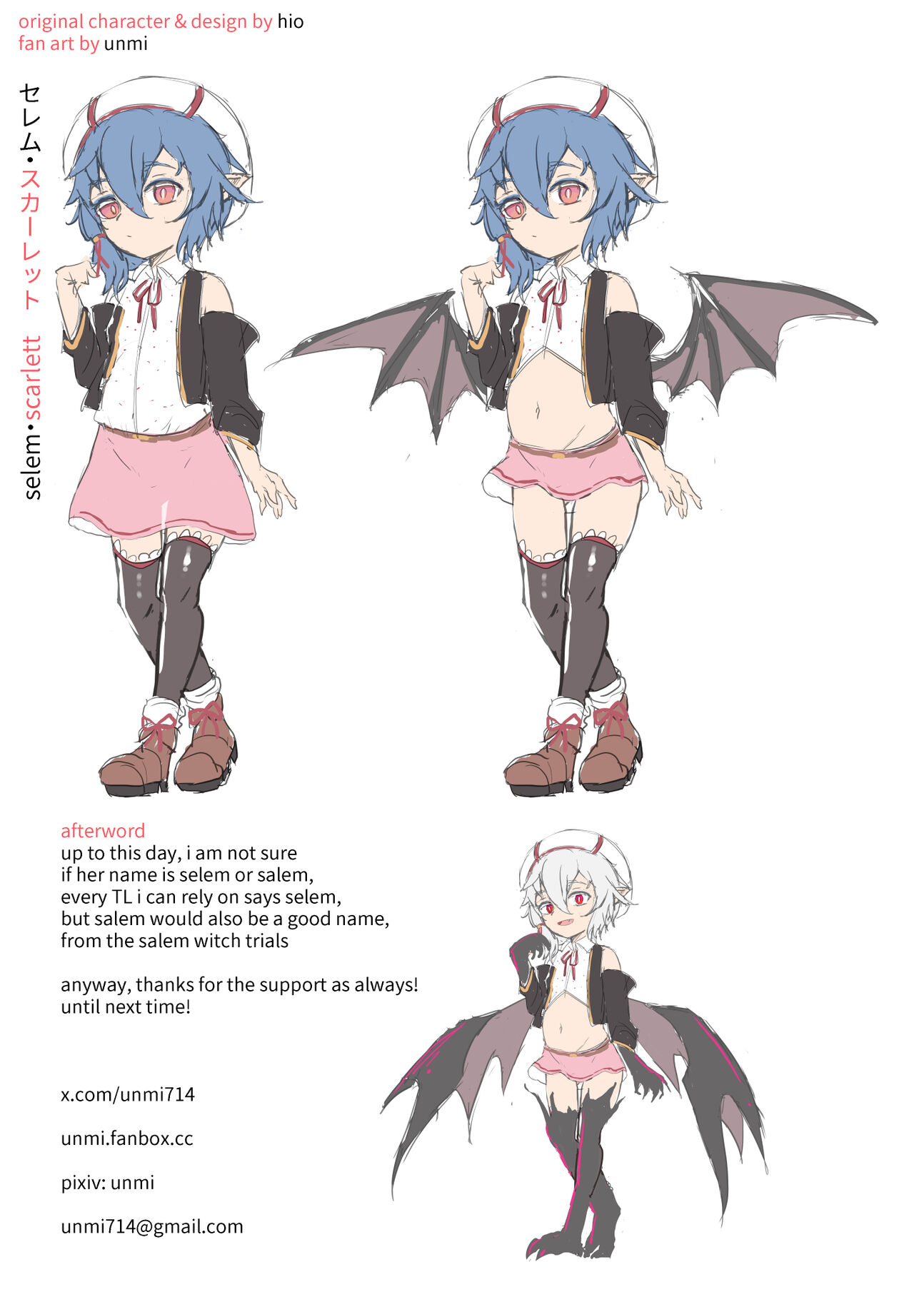 Seiai Saiban Selem Scarlet - Page 37