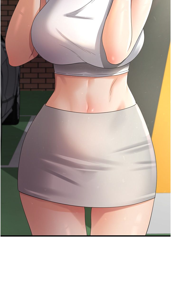 消灾解饿 41-46 完结 - Page 88
