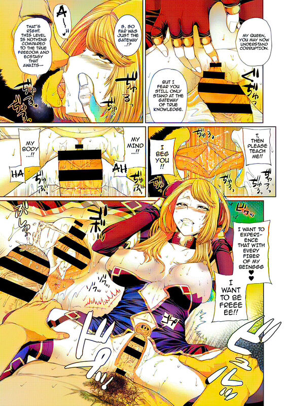 Ochihime | Fallen Queen - Page 21