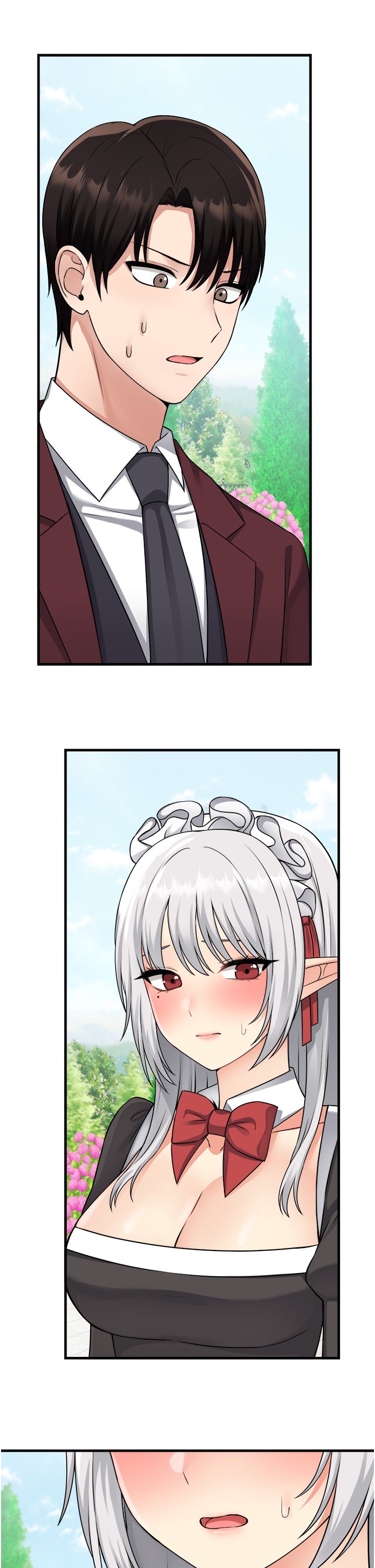 抖M女仆 53-58 完结 - Page 16