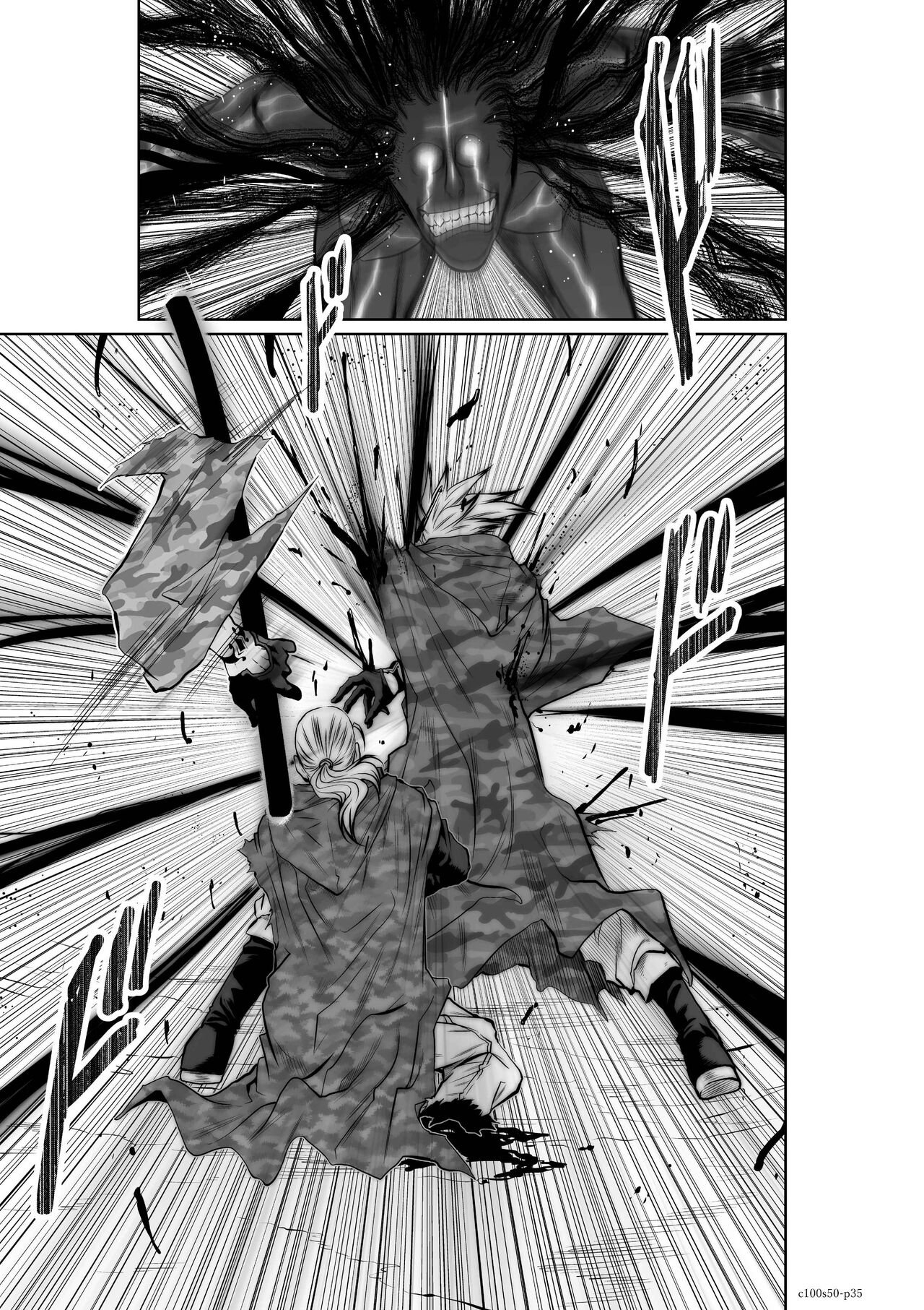 Chijou Hyakkai Ch46-50 Chinese Version「地上100阶」個人翻譯 - Page 380