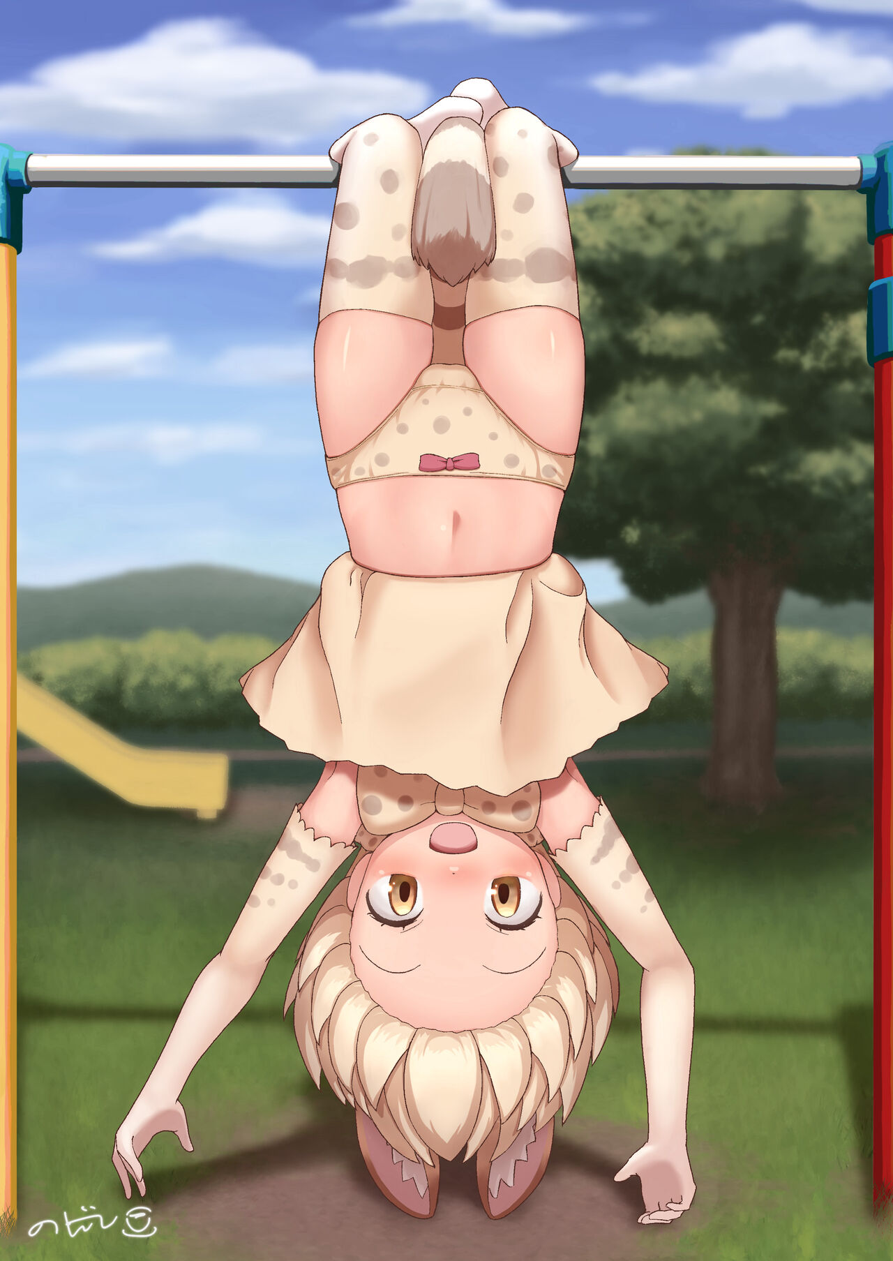 KemoFri Opantsu Goudou - Page 9