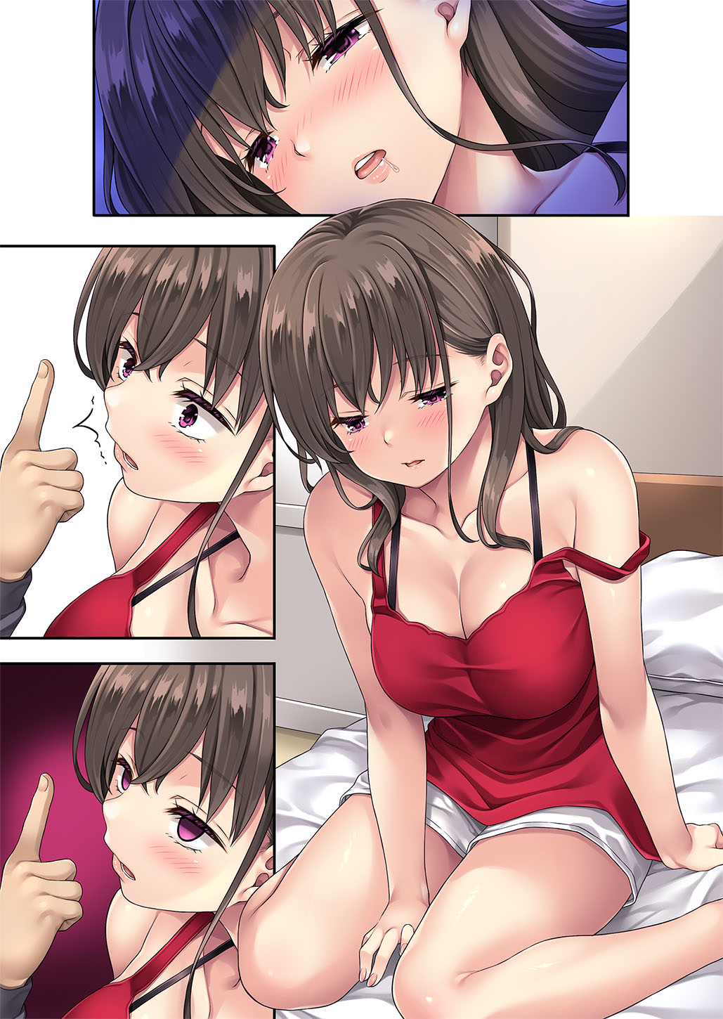 Kateinai Saimin 4 - Page 74