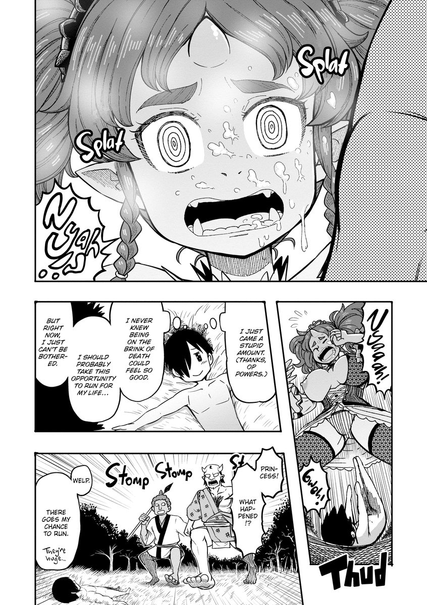 Giantess Monster Girls with a Need for Seed chapter 7 - Page 12