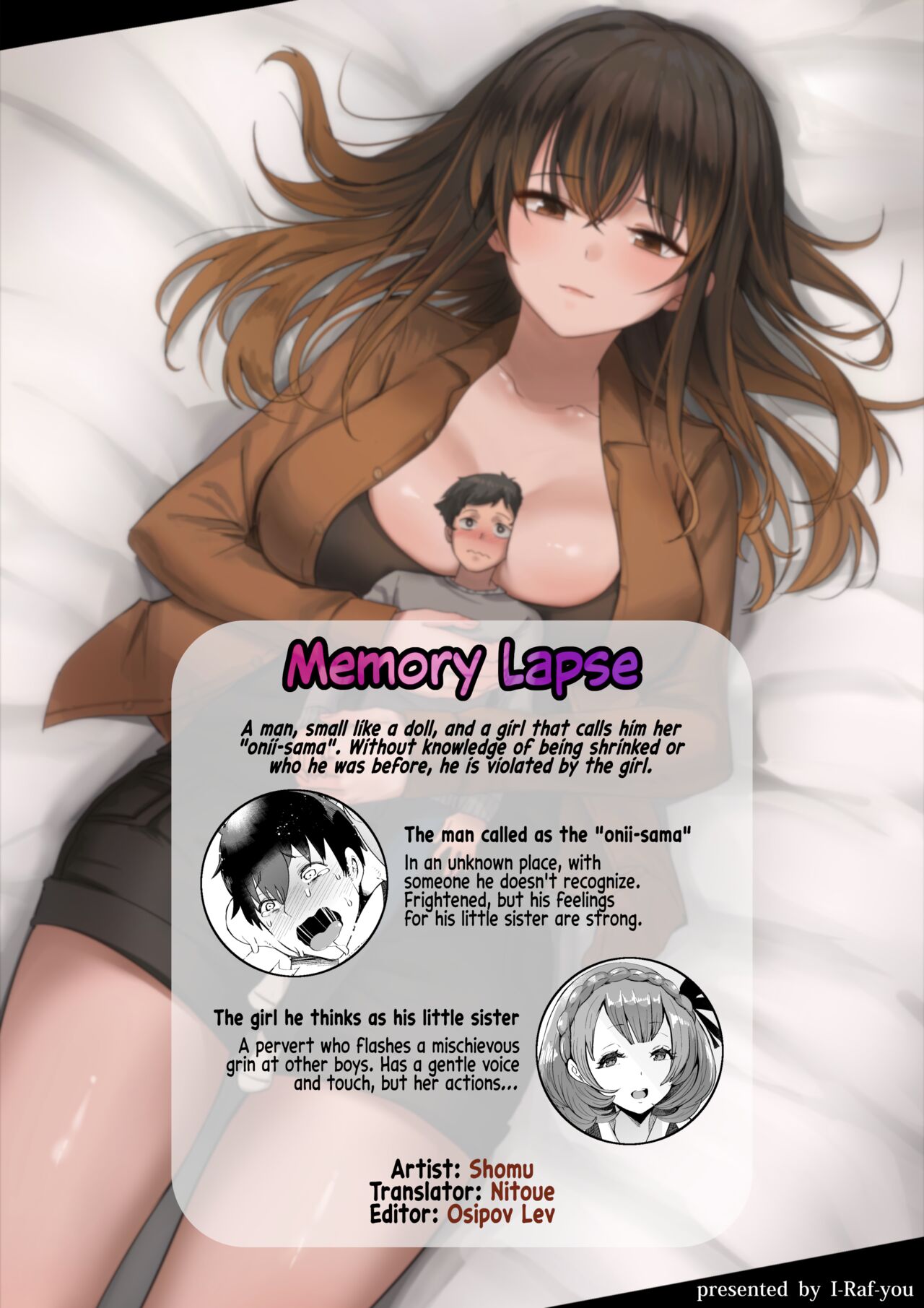 Boukyaku | Memory Lapse - Page 9