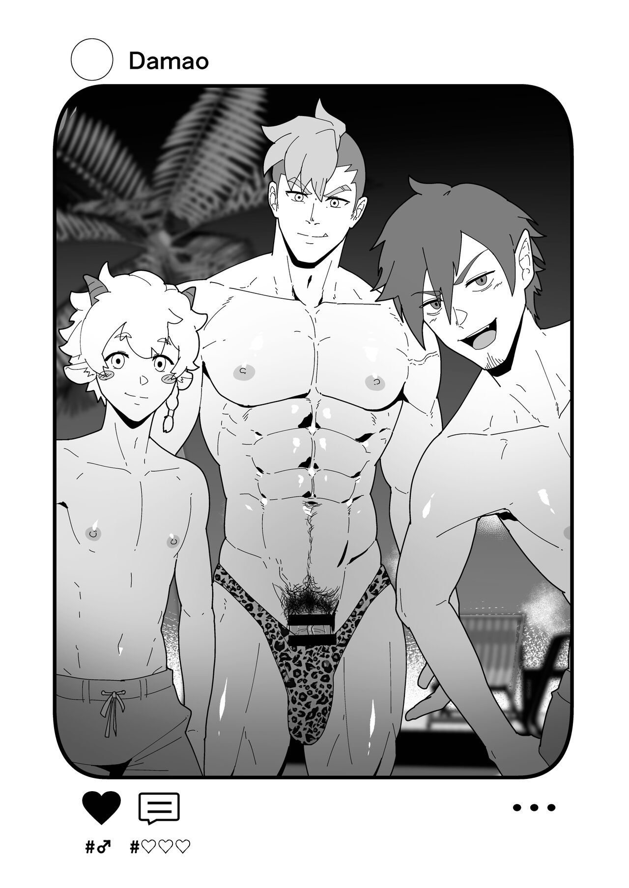 Onabe Hon YF2024 - Page 10