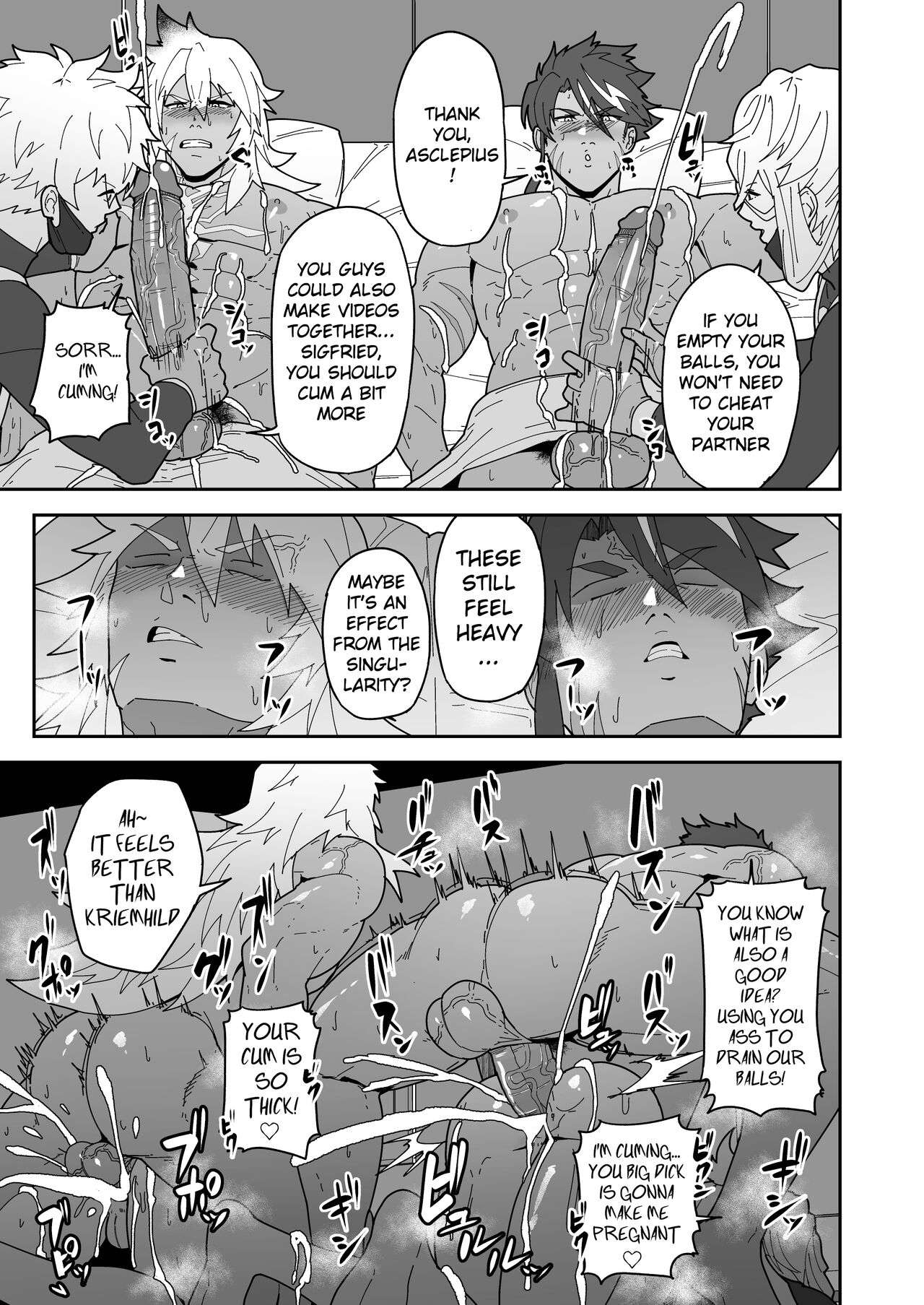 Chaldea Buzz Summer Hotel | Chaldea's Viral Summer Hotel - Page 15