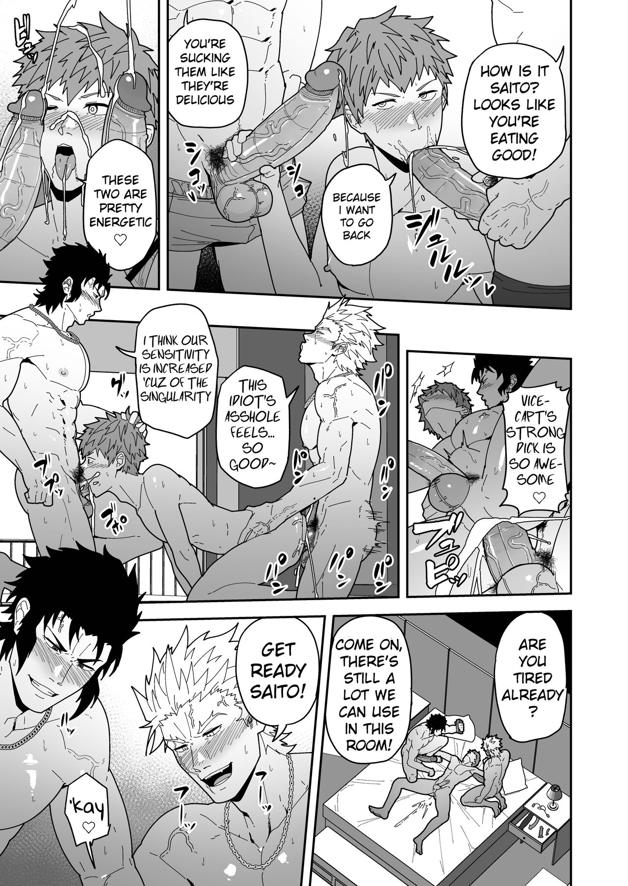 Chaldea Buzz Summer Hotel | Chaldea's Viral Summer Hotel - Page 19