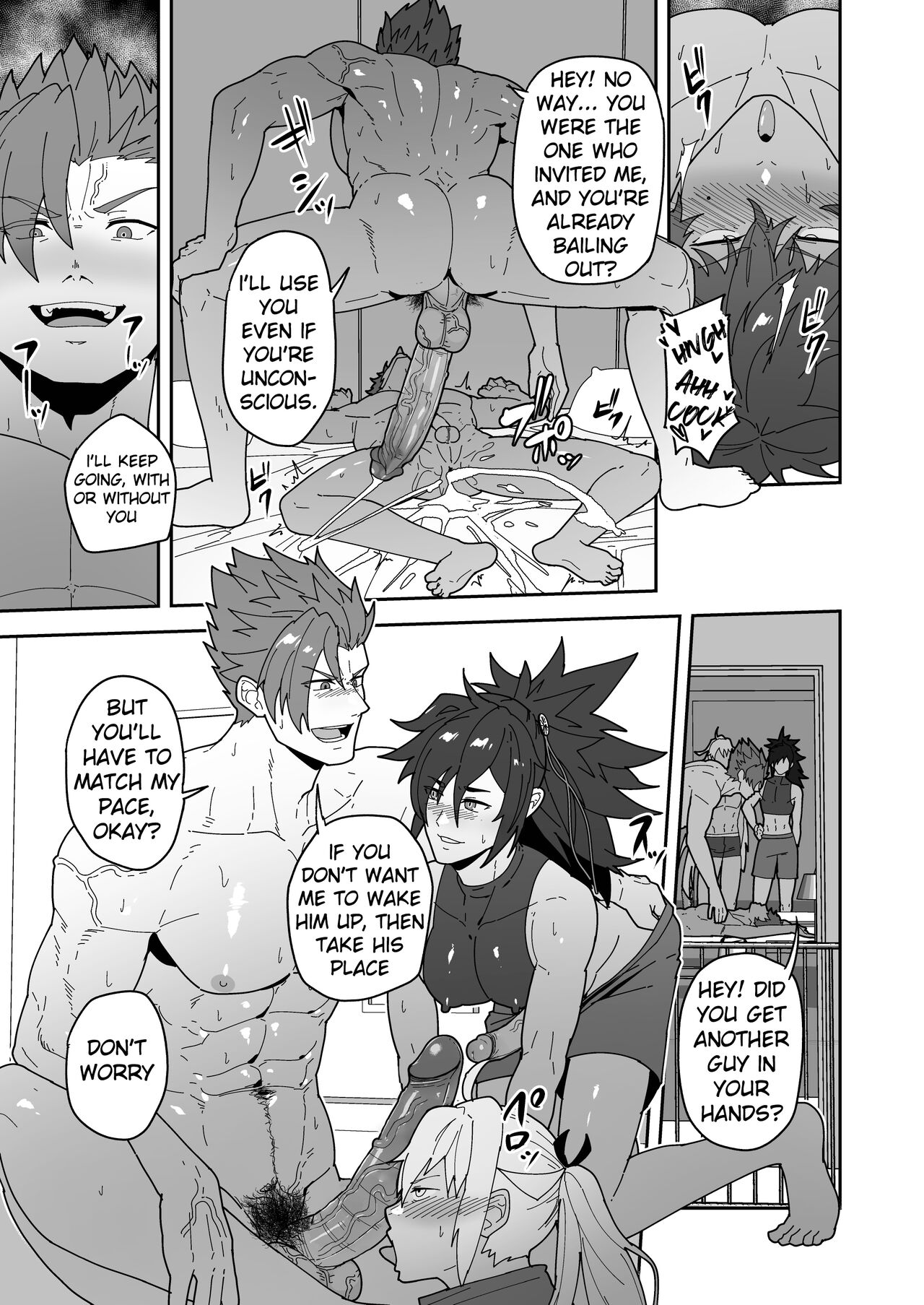 Chaldea Buzz Summer Hotel | Chaldea's Viral Summer Hotel - Page 25