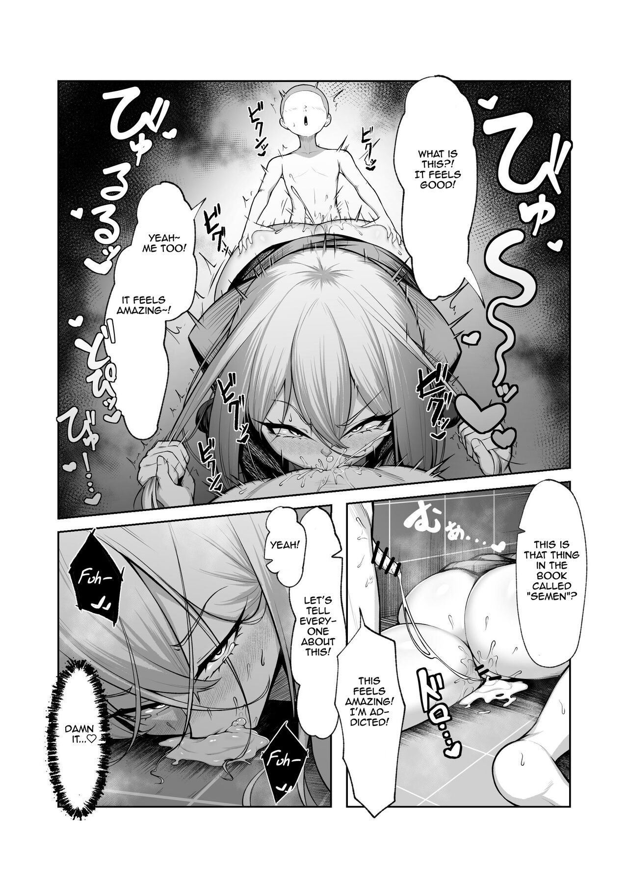 Saikyou no Onna Banchou ga Konna Erogaki-domo ni Makeru Wakenai! | The strongest female gang leader would never lose to perverted brats! - Page 15