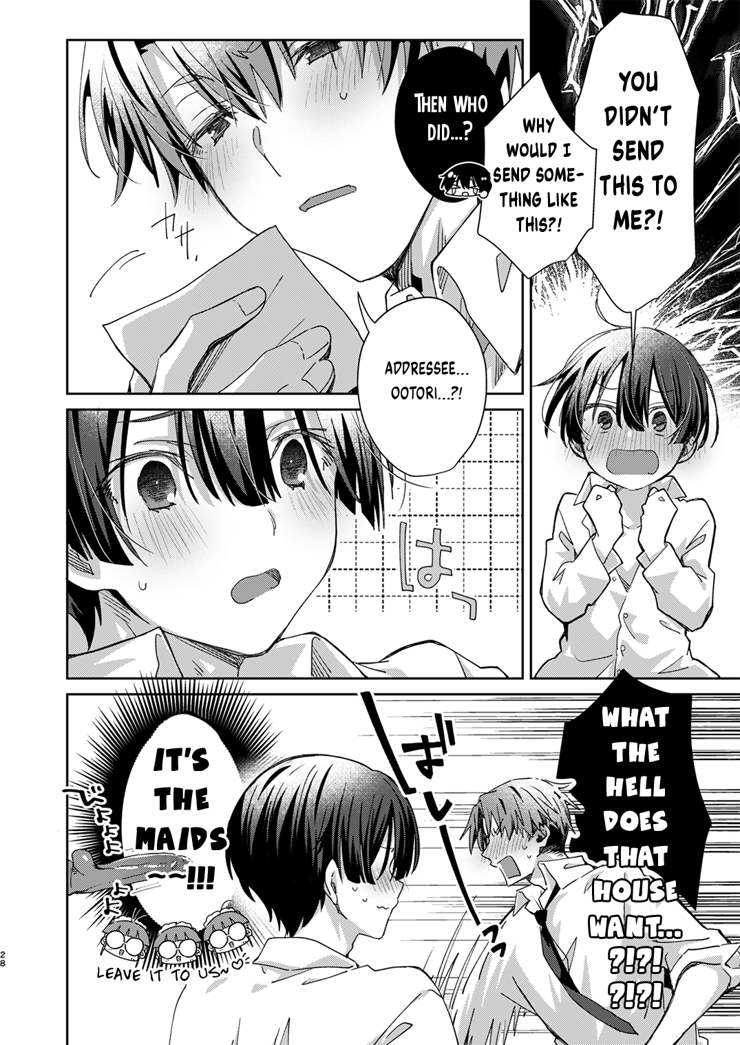 Katakoi Engage - Chapter 2 - Page 27