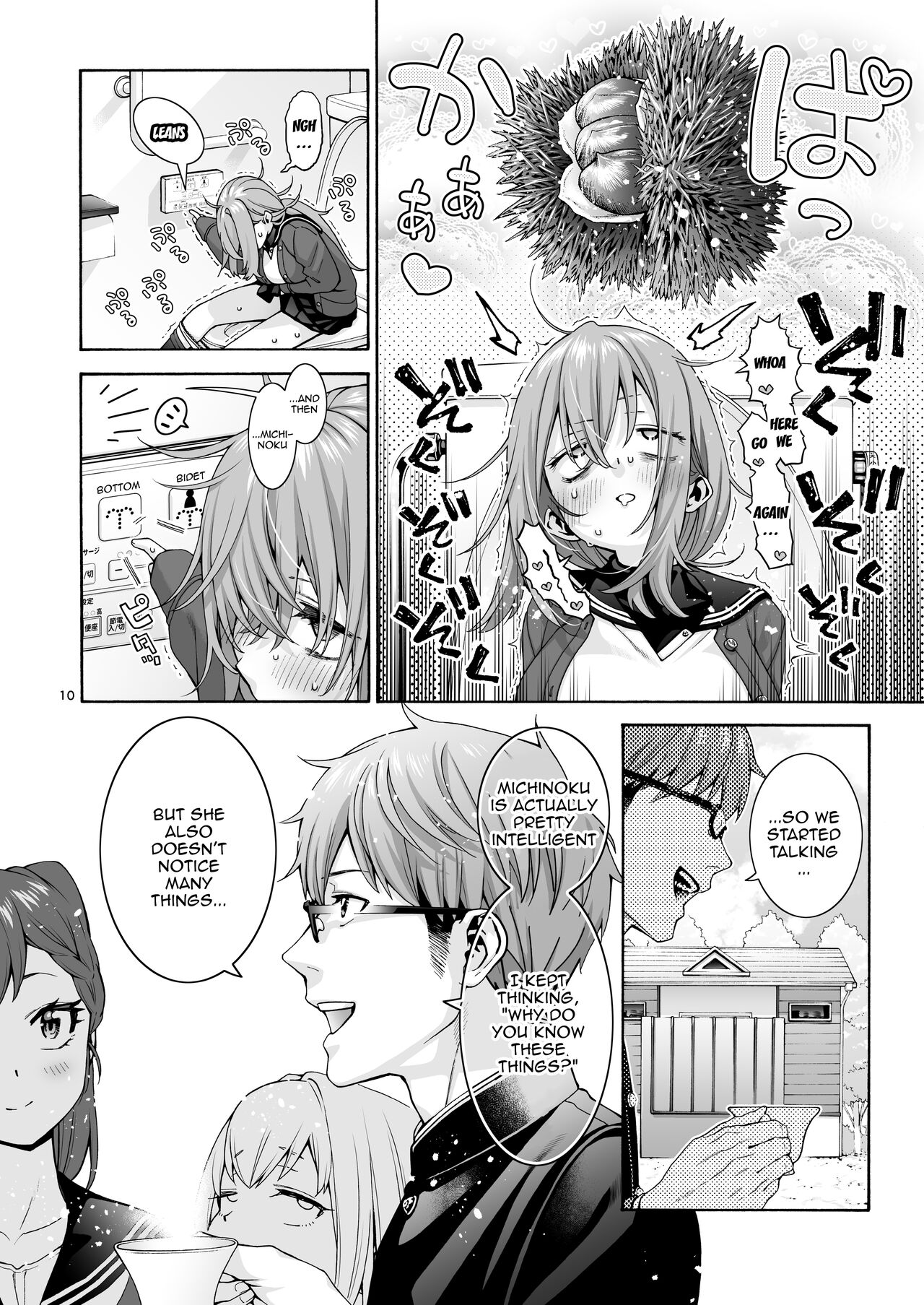 Kurimaro - Page 10