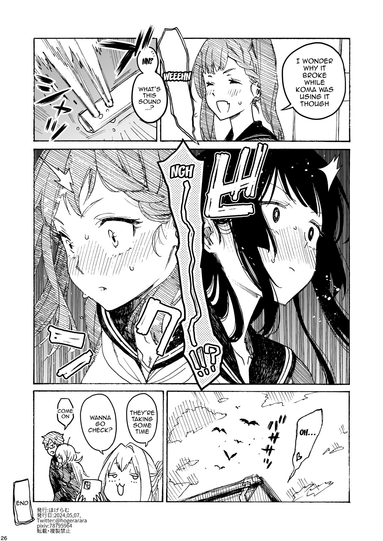Kurimaro - Page 26
