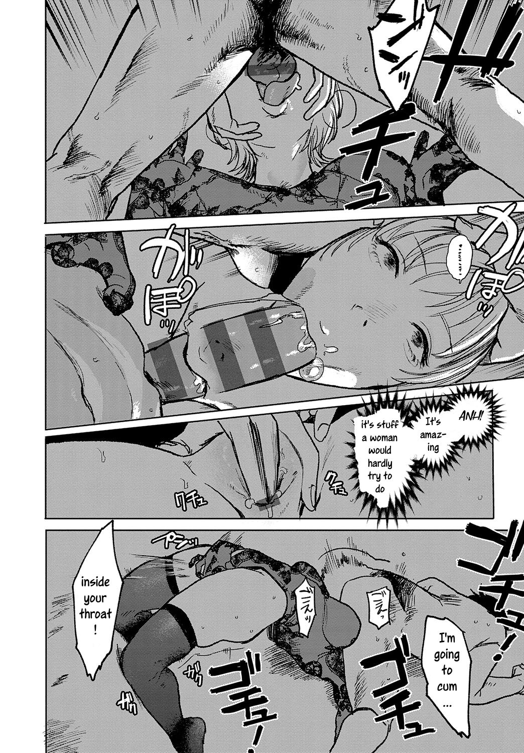 Better than Sex - Page 105