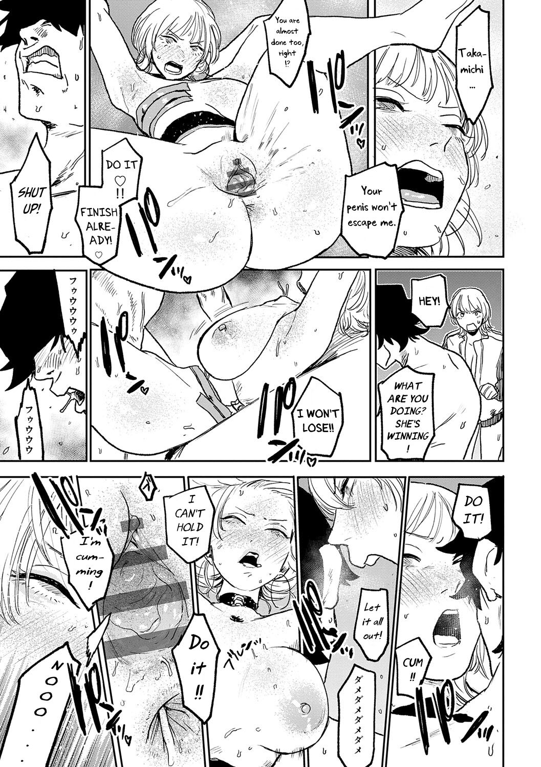 Better than Sex - Page 174