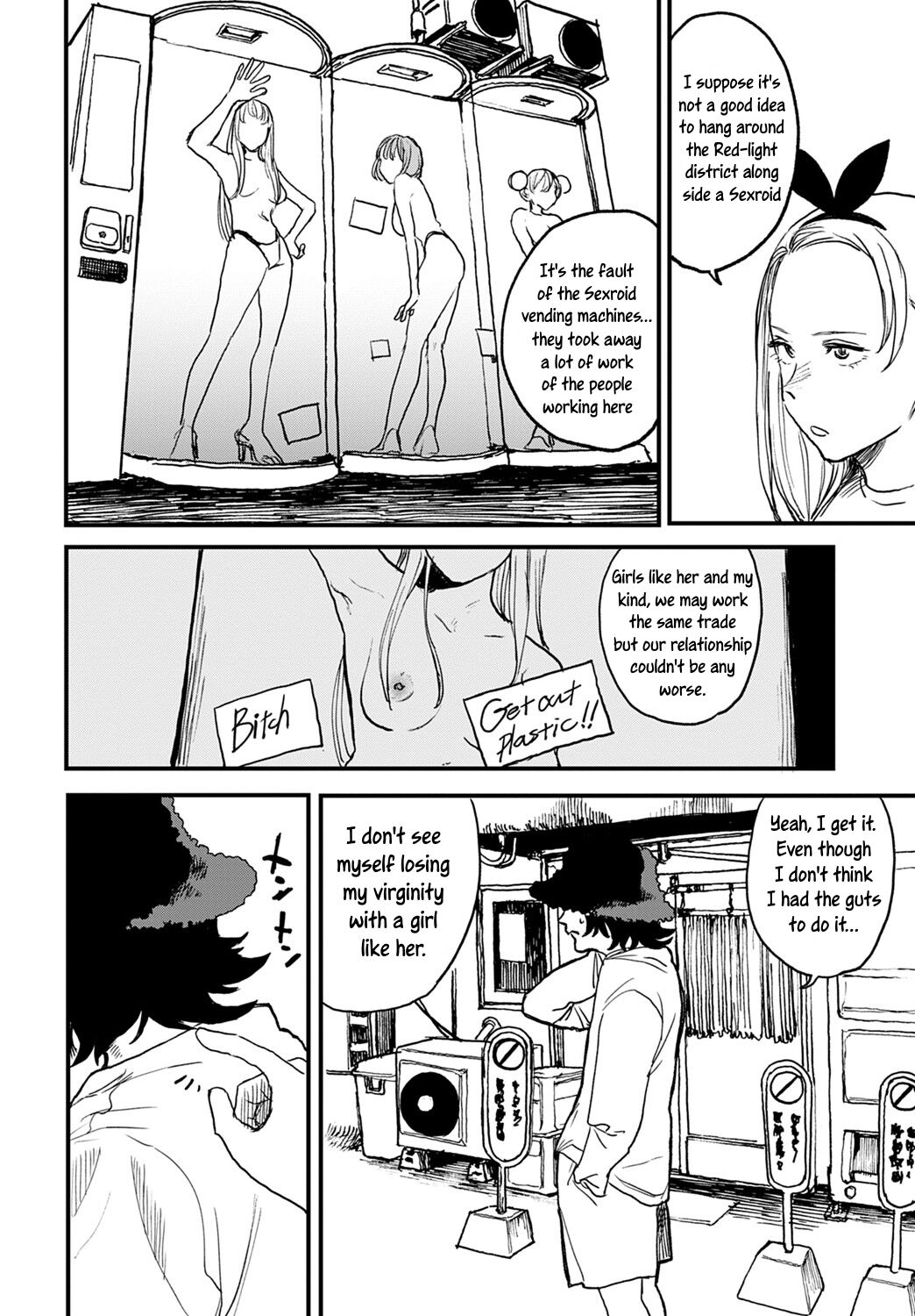 Better than Sex - Page 30