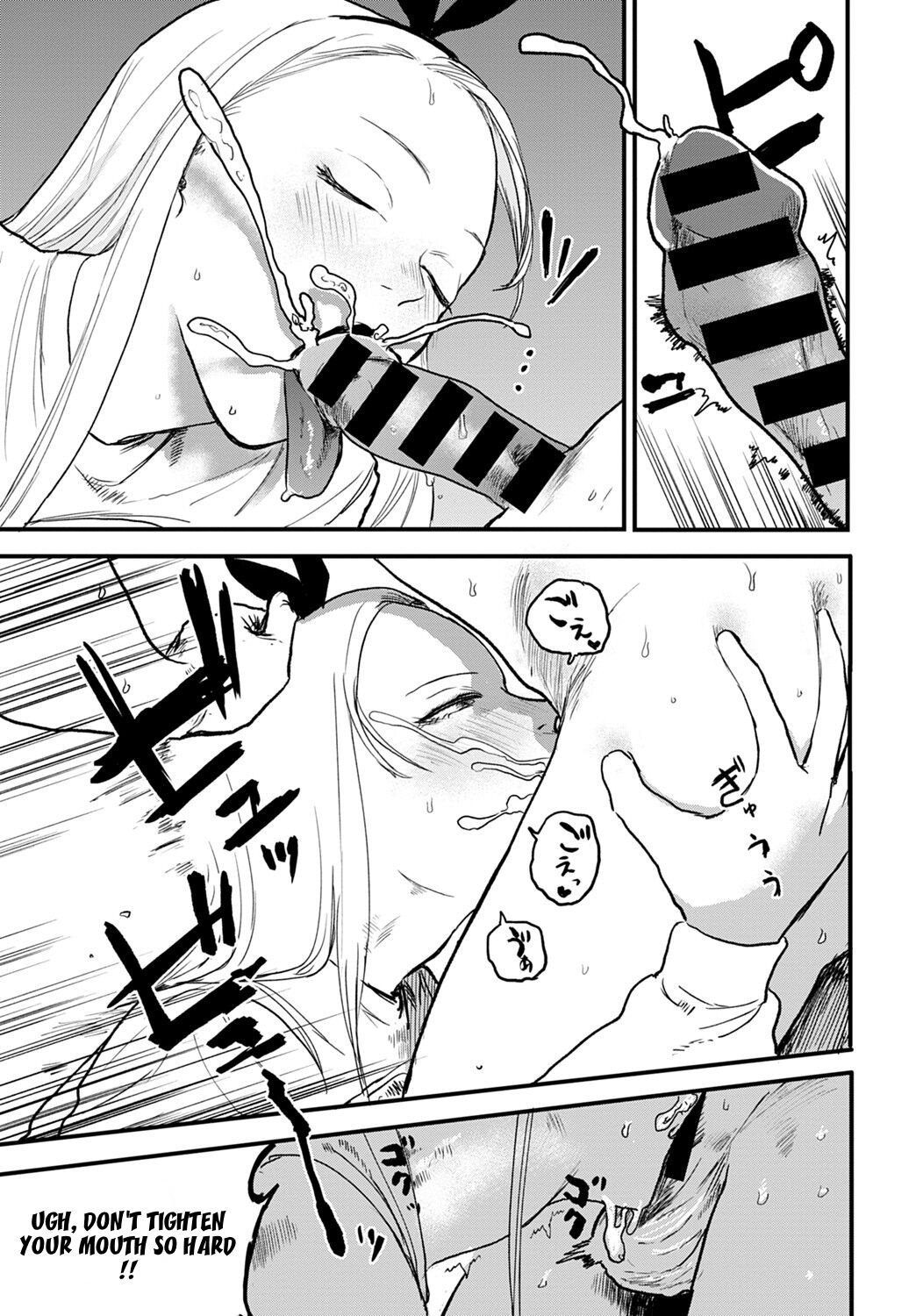 Better than Sex - Page 35