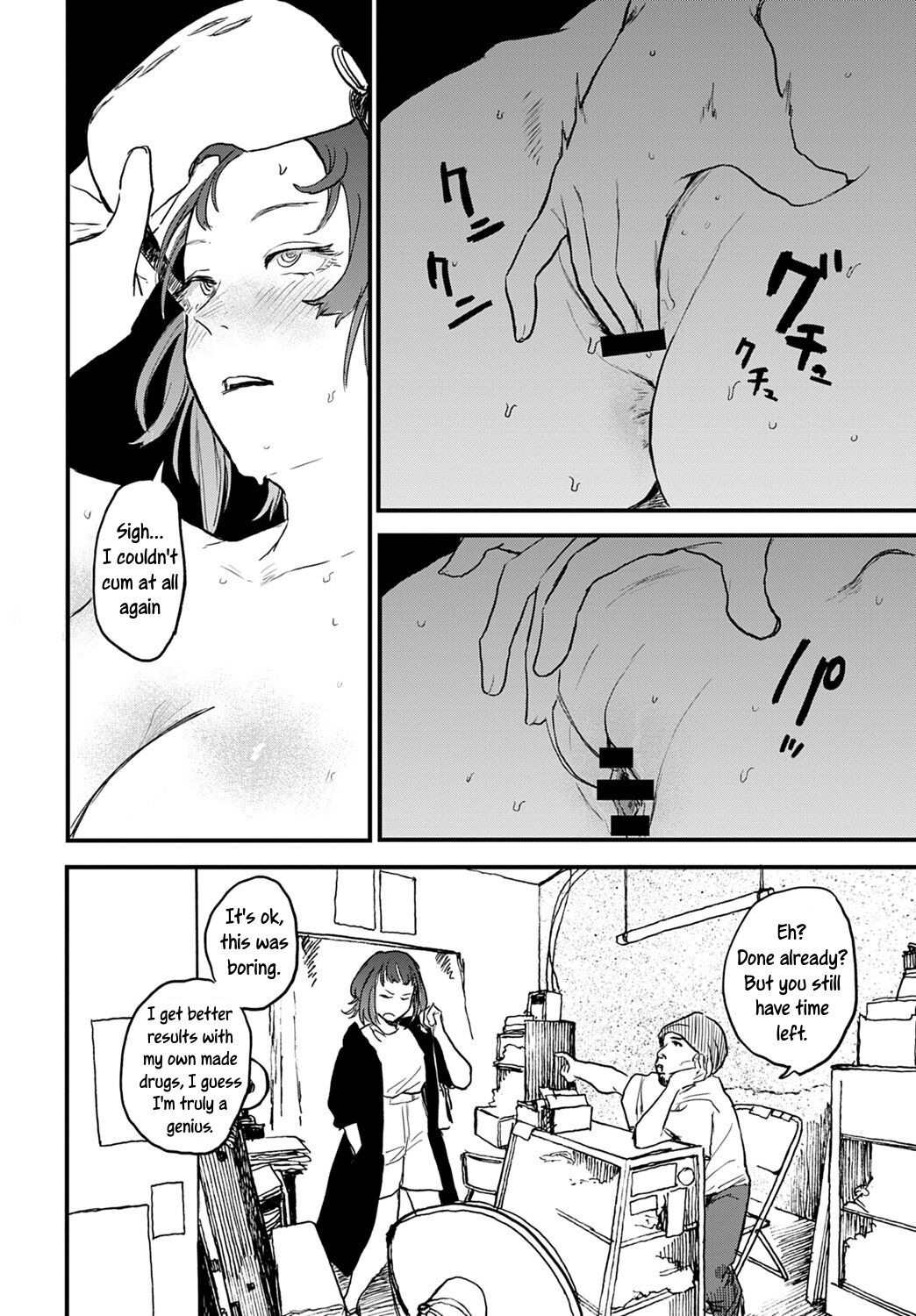 Better than Sex - Page 46