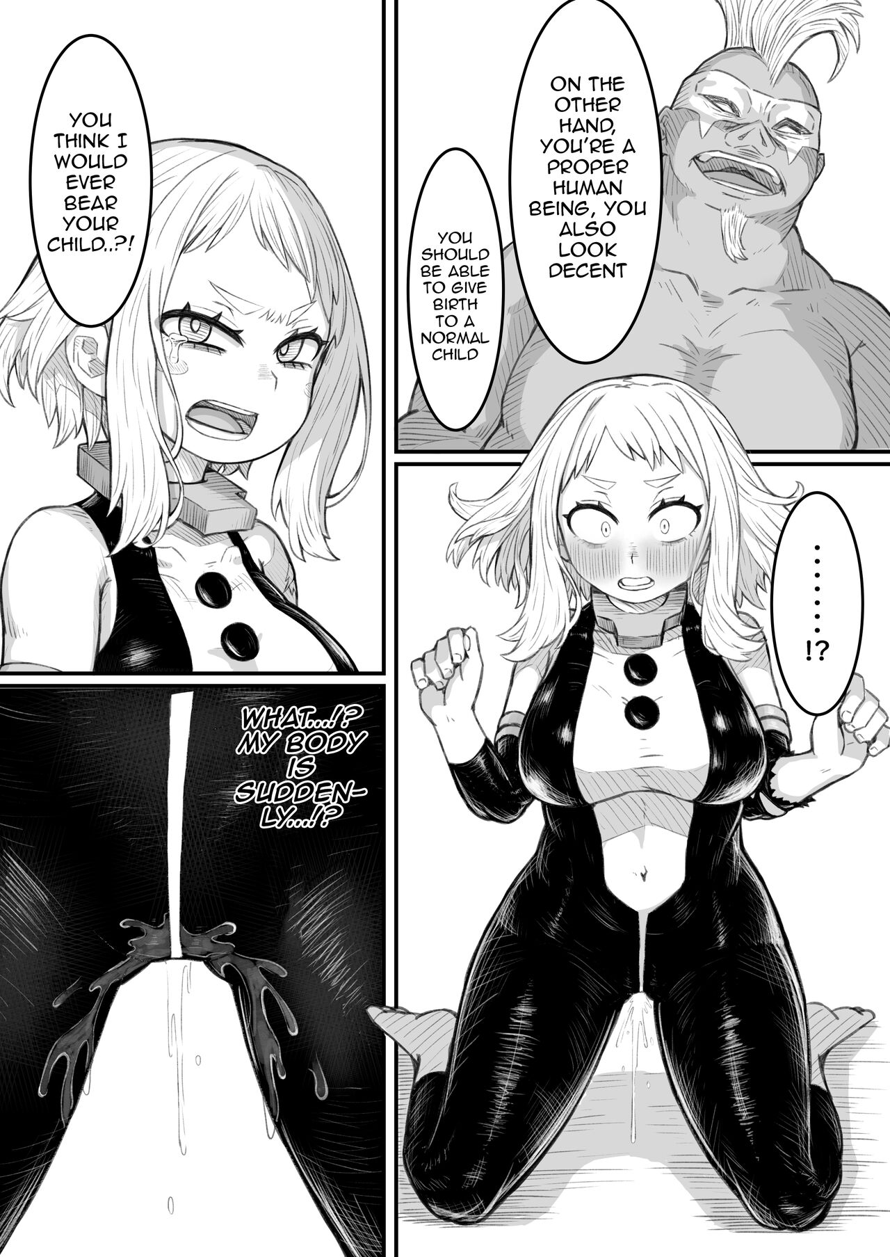 Haiboku Yuuei - Page 14