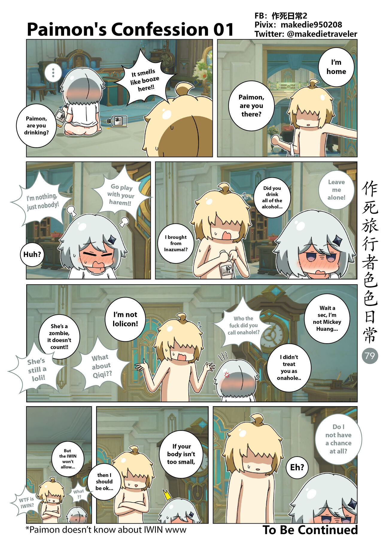 Make Die Traveler Lewd Daily - Page 79