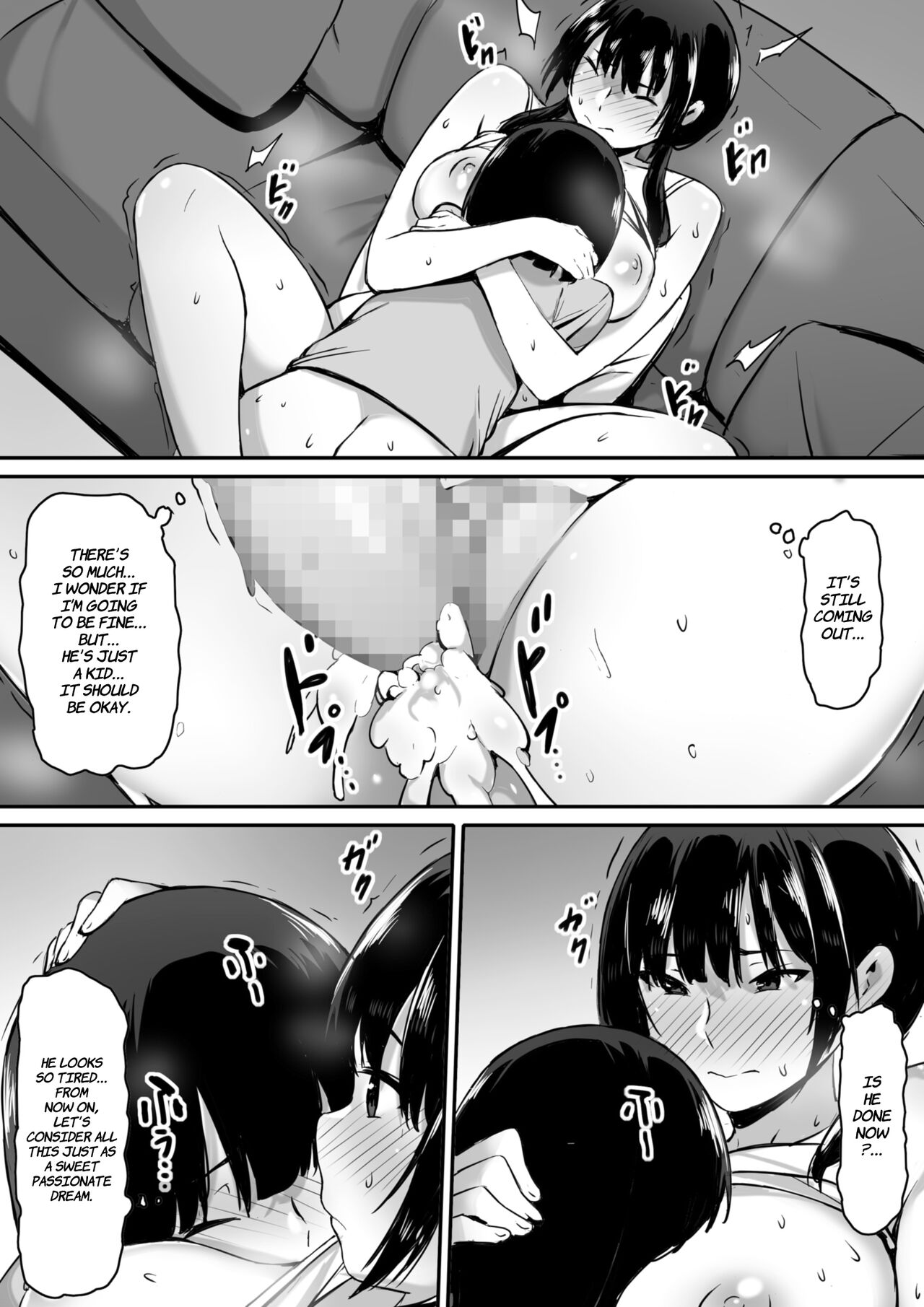 Watashi wa Kakerareteru kara... | I've been hypnotized, so... - Page 32