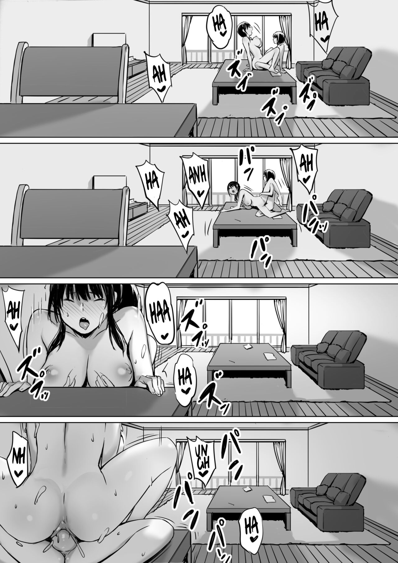 Watashi wa Kakerareteru kara... | I've been hypnotized, so... - Page 35