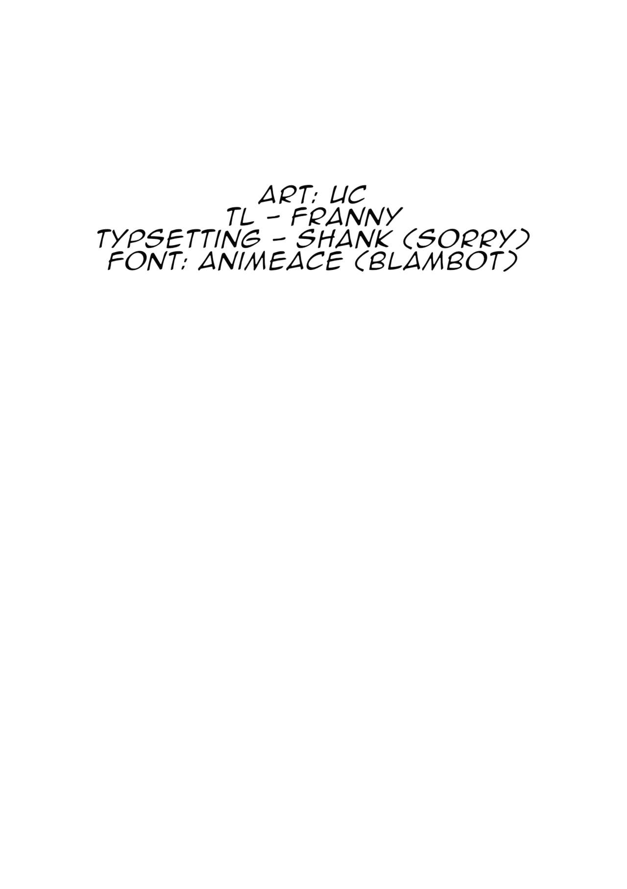Mamotte Agetai Sonzai | A Being I Want to Protect - Page 17