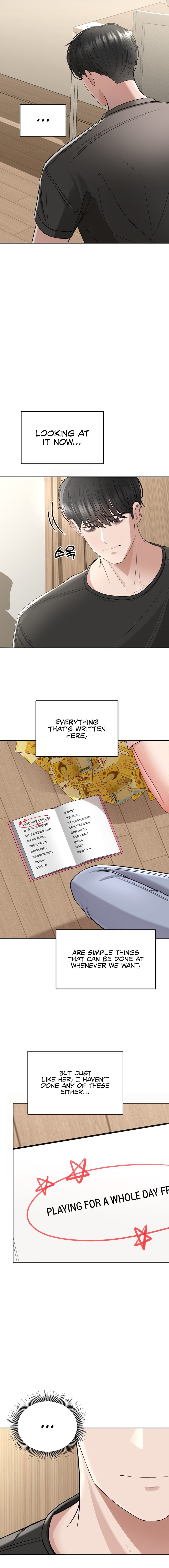 There is a ghost in my house - Page 13