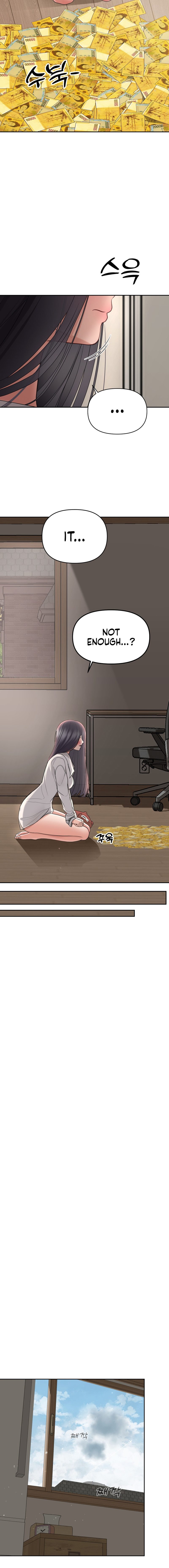 There is a ghost in my house - Page 4