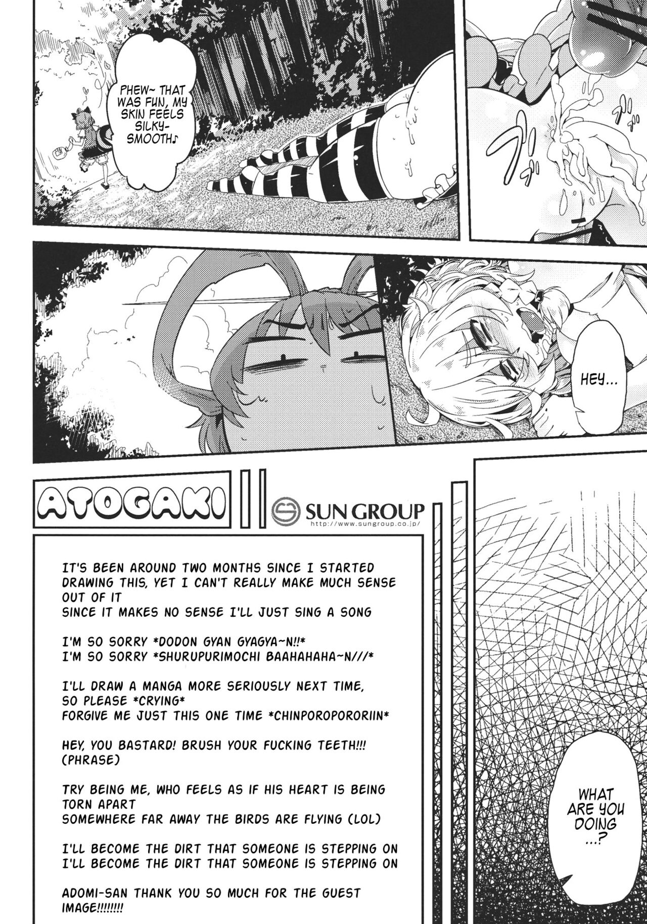 MARISA 1x3? - Page 21