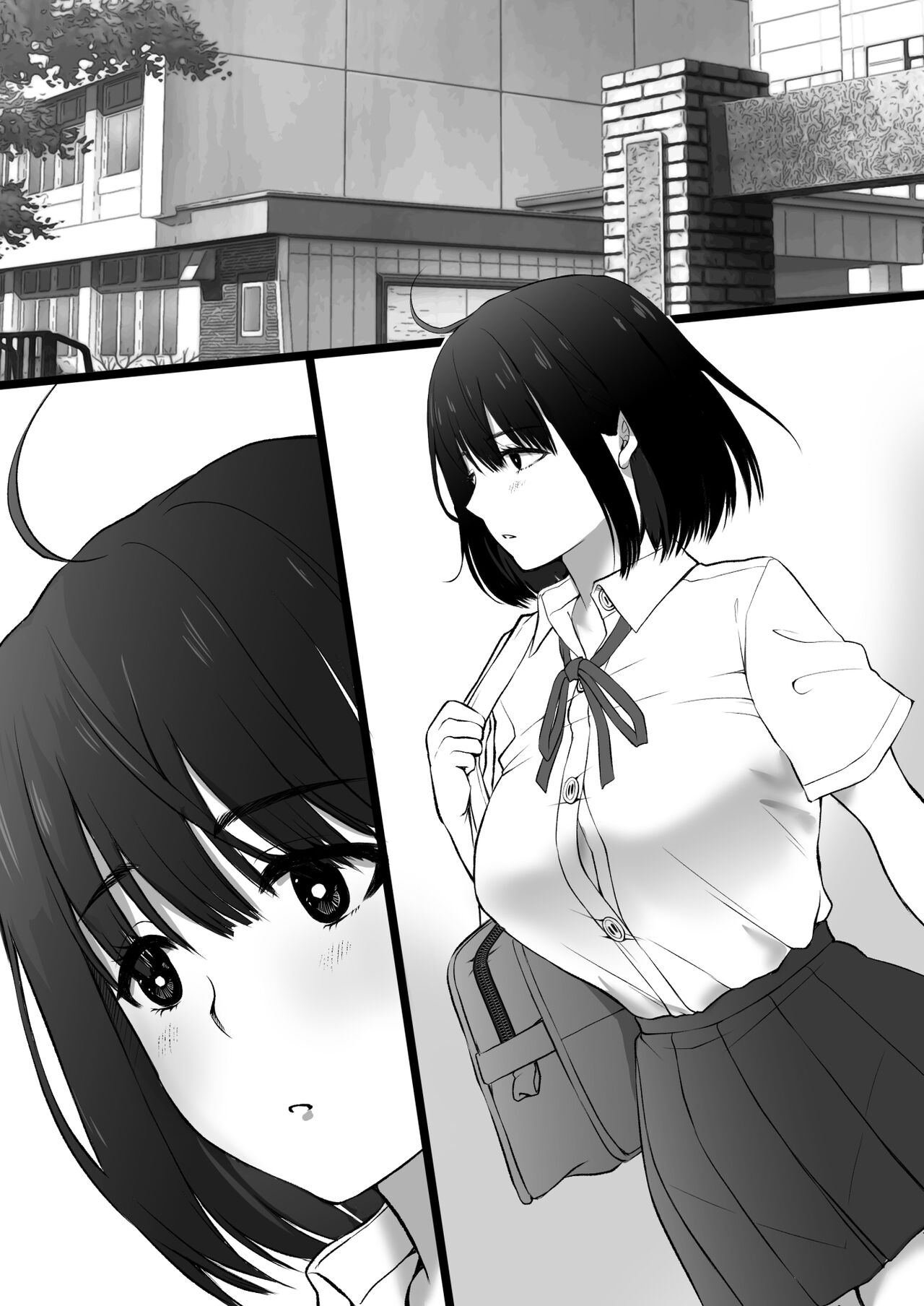 雨上がりの路地裏で出会ったキミ - Page 28