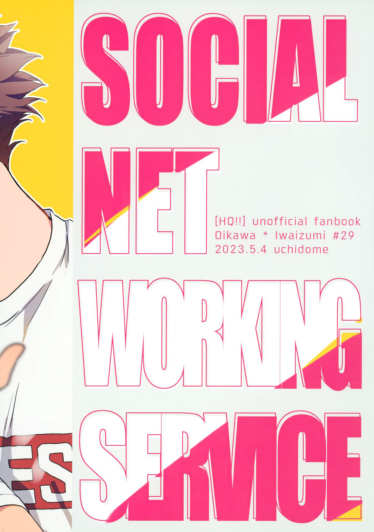 SOCIAL NETWORK SERVICE - Page 30